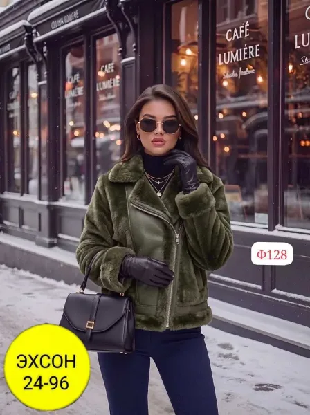 Одна из самых популярных дубленка года Которая ждёт каждую милашку — фото 1