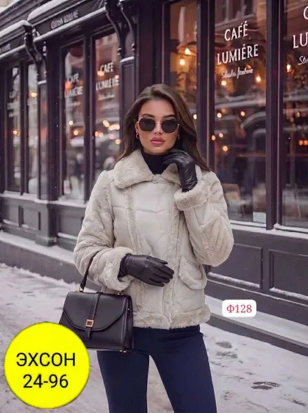 Одна из самых популярных дубленка года Которая ждёт каждую милашку — фото 3