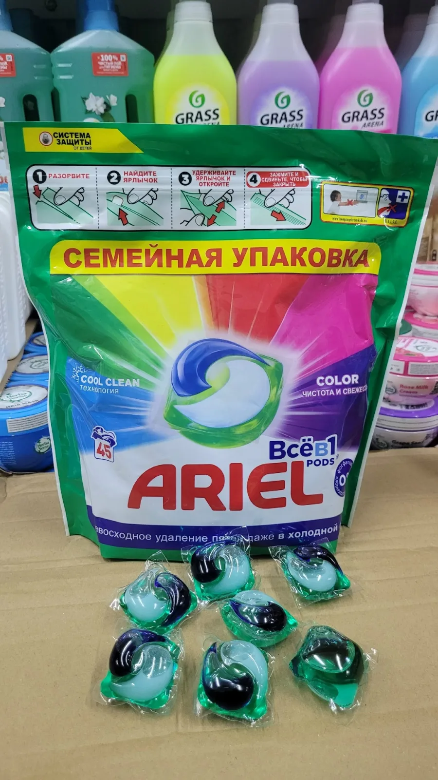 Перчатки Ariel Tide Color ПТИЧИЙ РЫНОК 5-ВХОД РЯД-А МЕСТО А-53 — фото 1