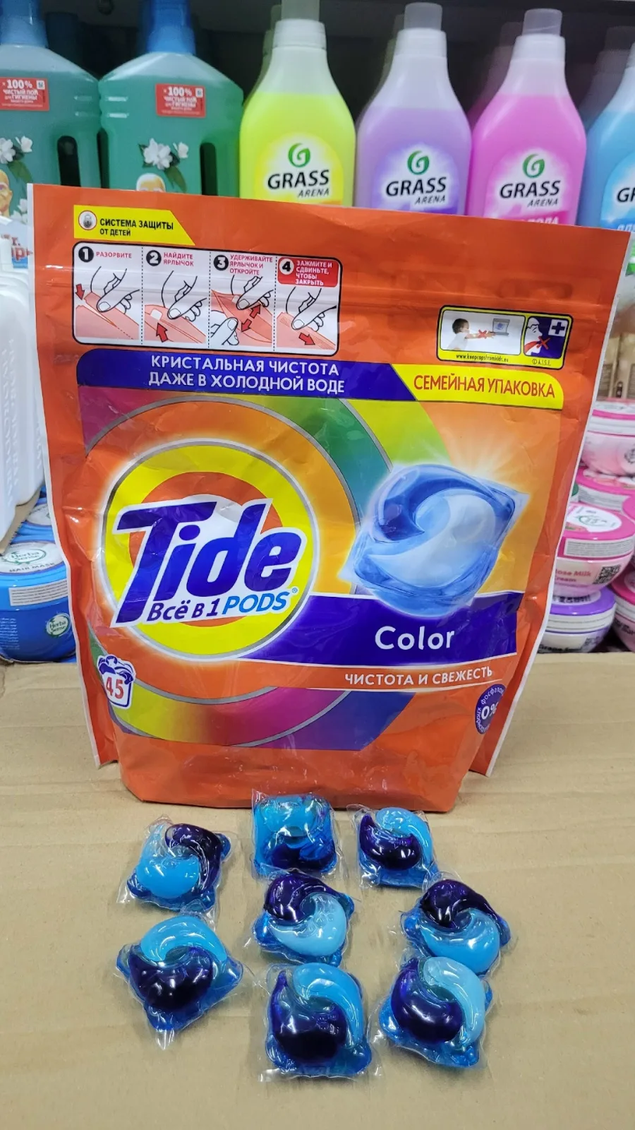 Перчатки Ariel Tide Color ПТИЧИЙ РЫНОК 5-ВХОД РЯД-А МЕСТО А-53 — фото 2