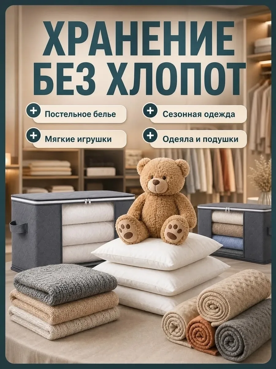 Одеяла Серый — фото 3