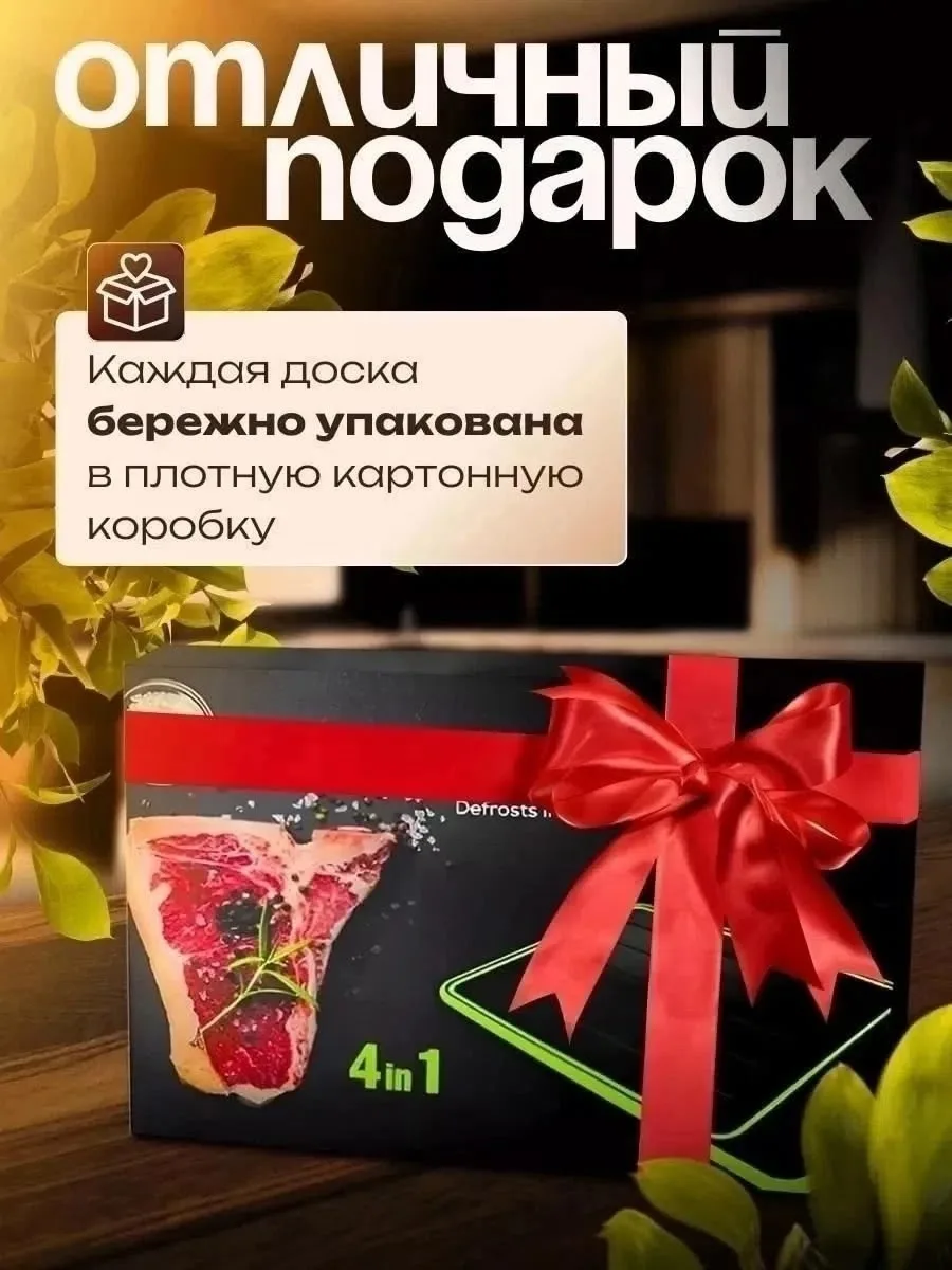 Особенности посуды встроенная точилка двусторонняя желобки Чёрный — фото 6
