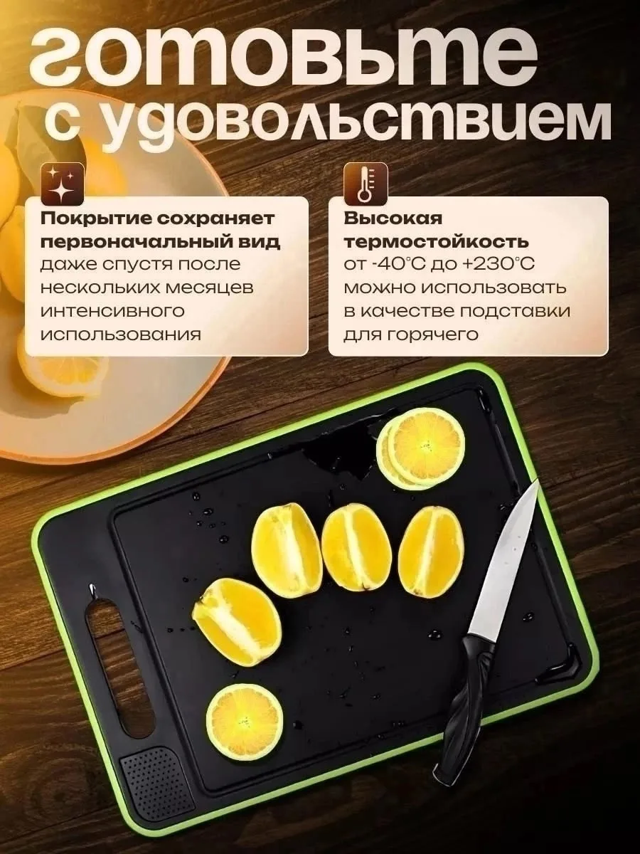 Особенности посуды встроенная точилка двусторонняя желобки Чёрный — фото 8