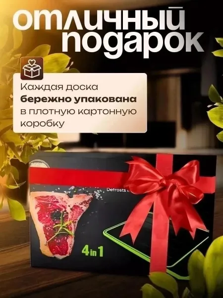 Особенности посуды встроенная точилка двусторонняя желобки Чёрный — фото 13