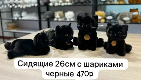 Плюшевые игрушки для детей и взрослых — фото 10