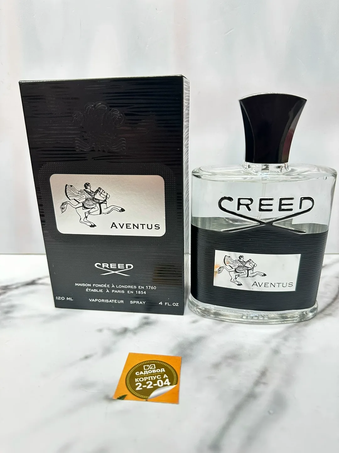 Духи мужские стойкие Creed Aventus — фото 1