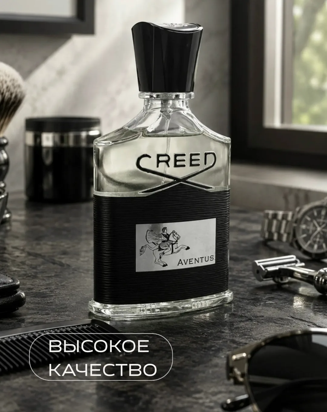 Духи мужские стойкие Creed Aventus — фото 5