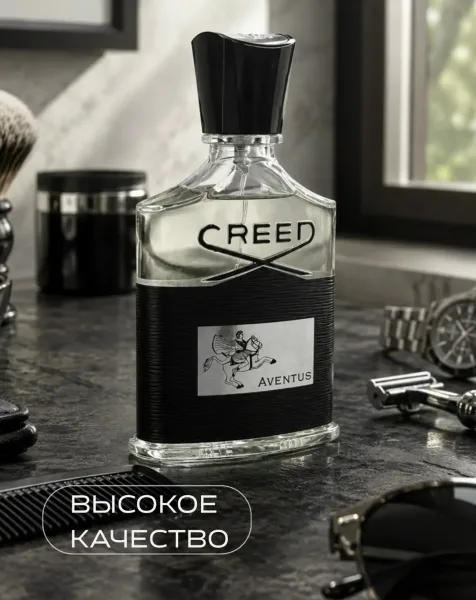 Духи мужские стойкие Creed Aventus — фото 5
