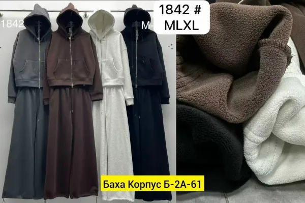 Костюм двойка, трехнитка — фото 1