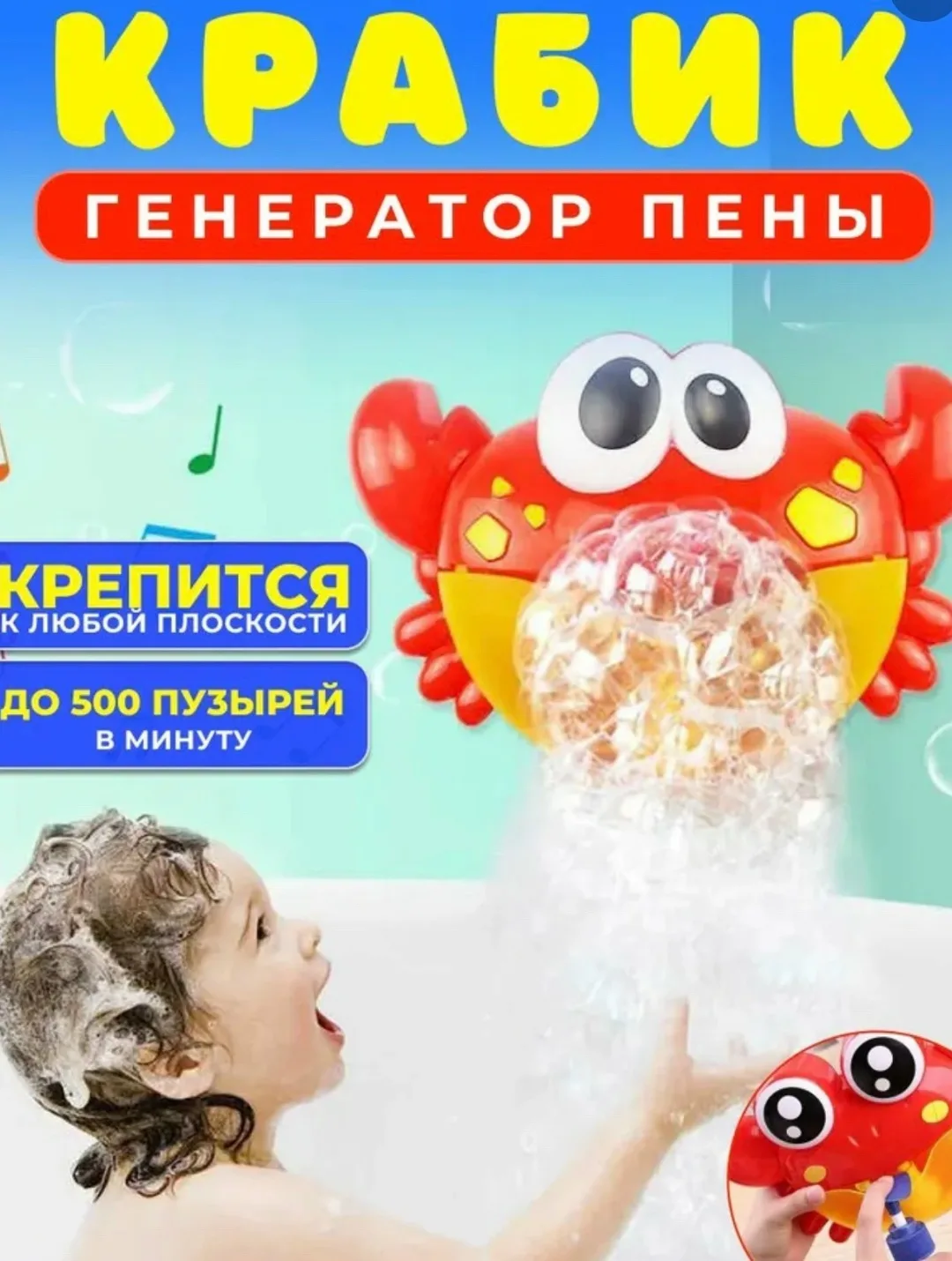 Очень хорошее — фото 1