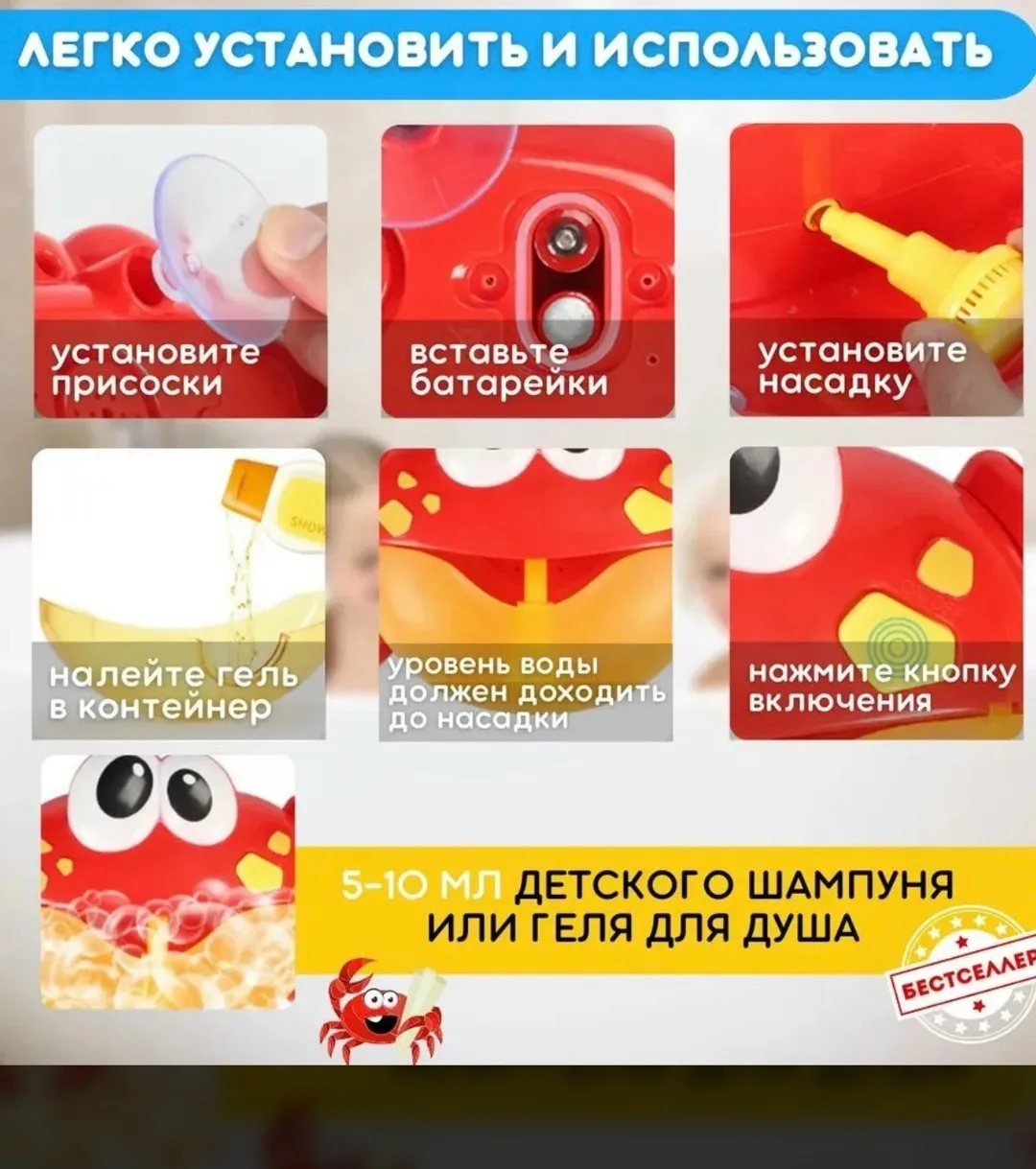 Очень хорошее — фото 4