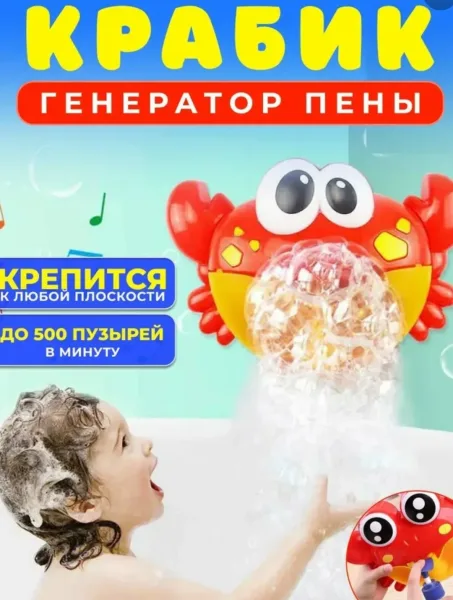 Очень хорошее — фото 1