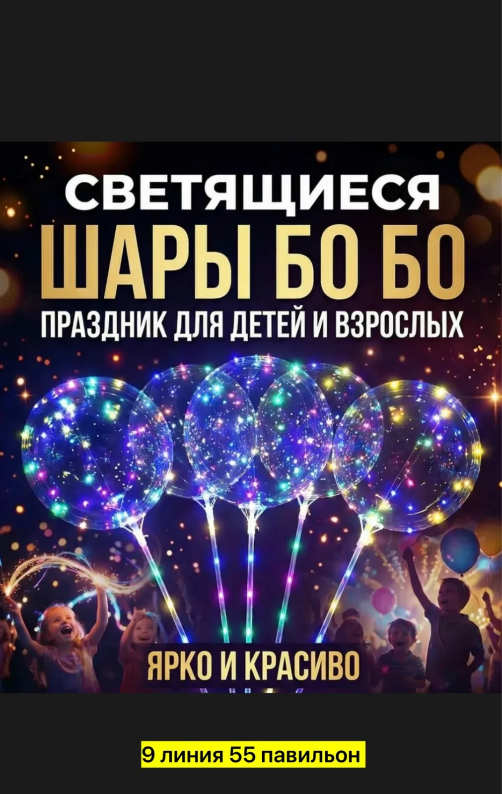 Куртка — фото 5