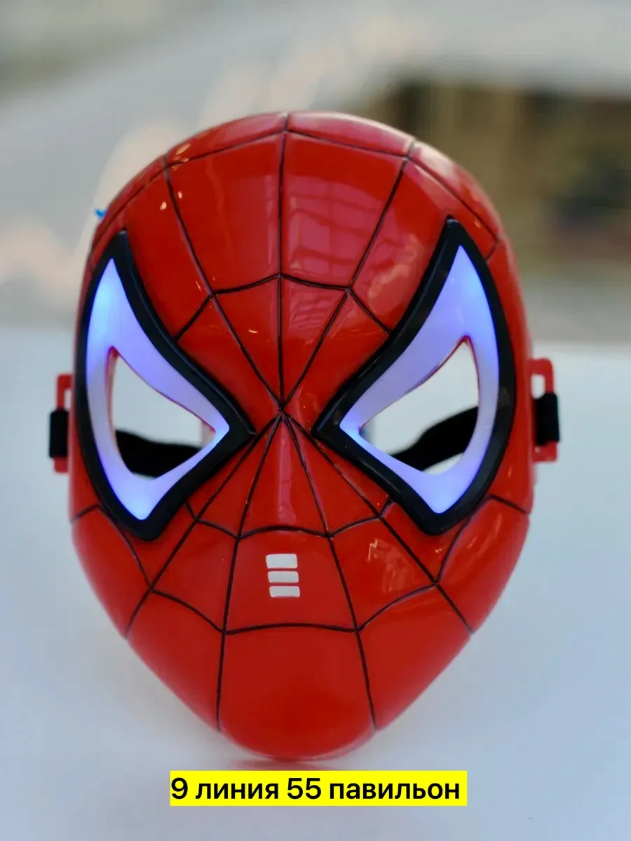 Игрушка Маска человека паука светящаяся — фото 2