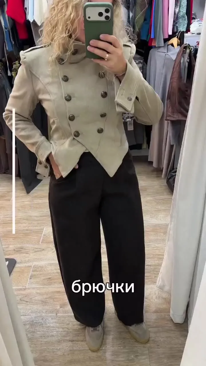 Шерстяные брюки свободного кроя Серый — видео