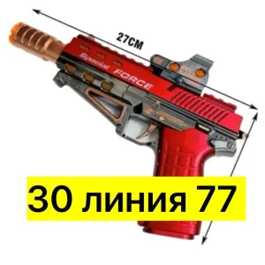 Игрушка 2 цвета — фото 2