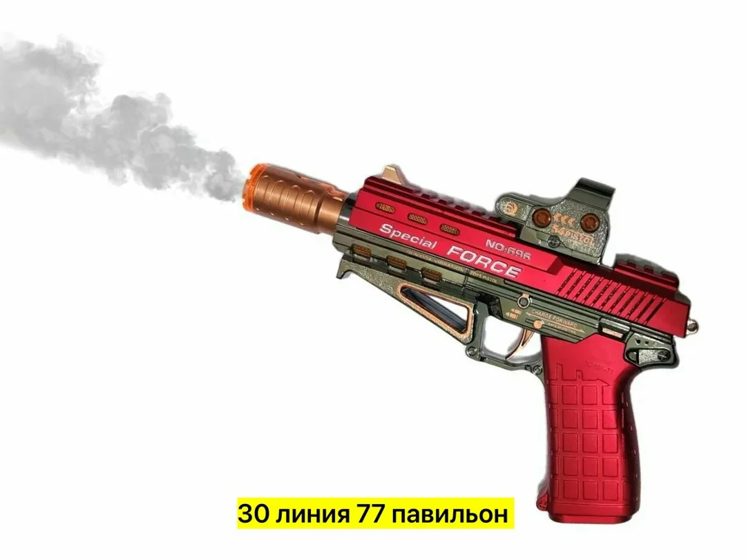 Игрушка 2 цвета — фото 4