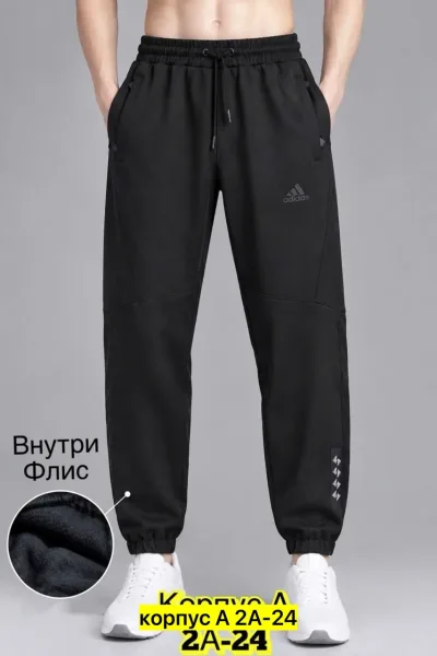 Штаны, флис — фото 5
