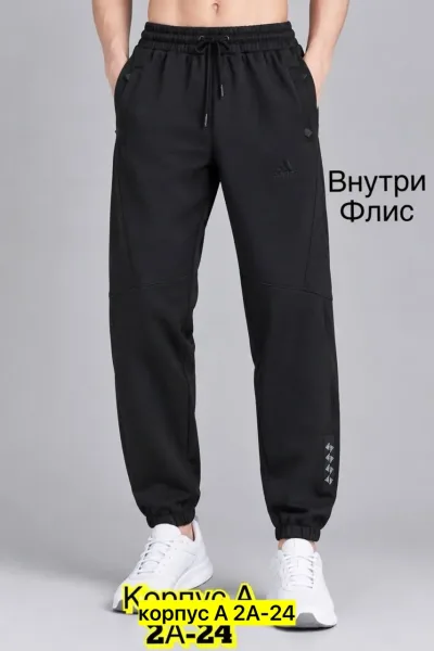 Штаны, флис — фото 10