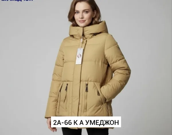 Куртка холлофайбер — фото 12