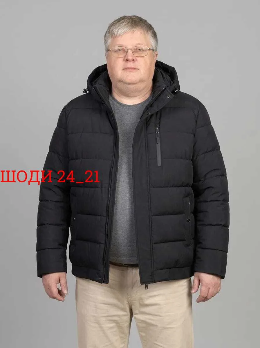 Удобная мужская куртка из пуха — фото 1