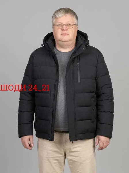 Удобная мужская куртка из пуха — фото 1