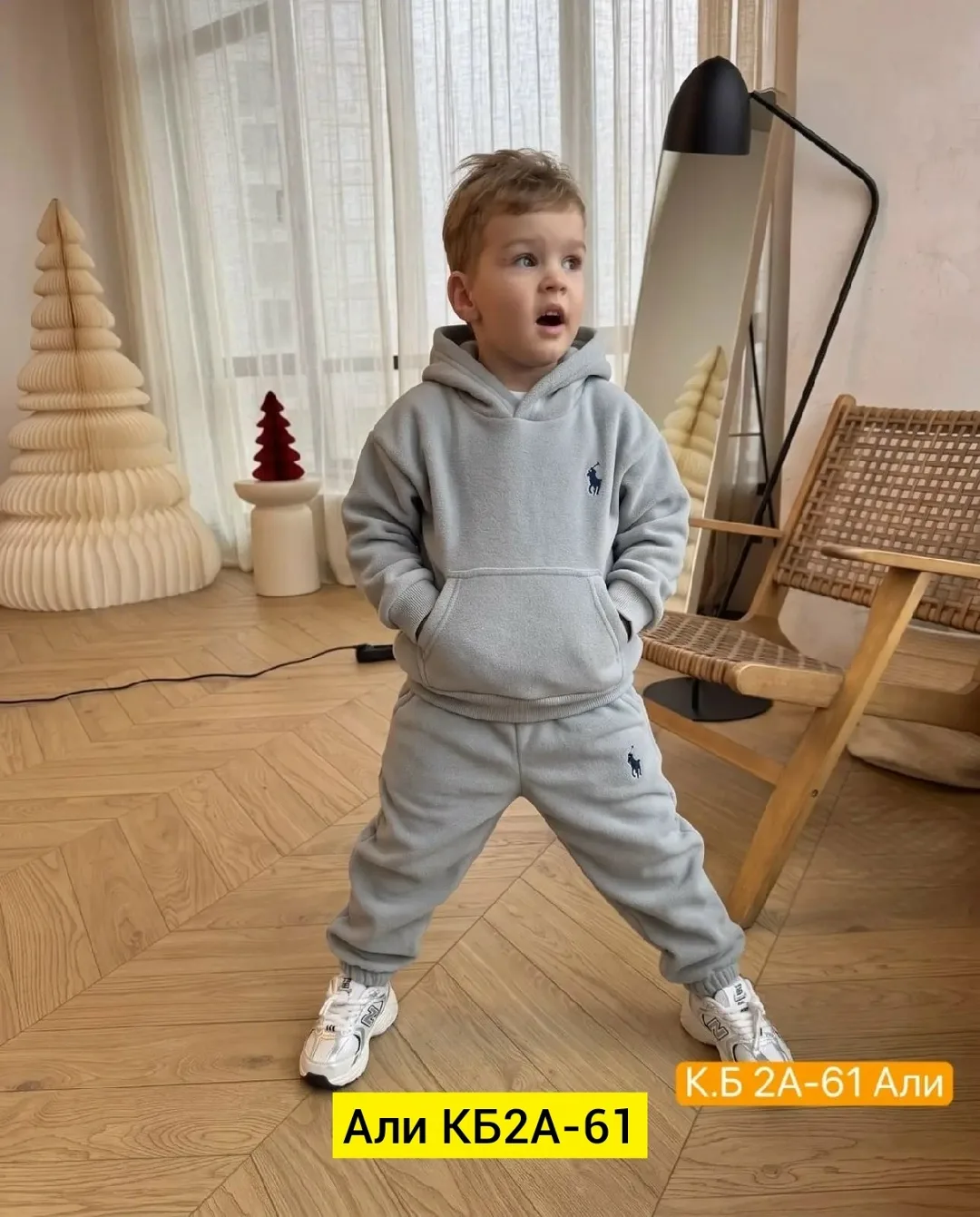 Костюм двойка, двухсторонний флис — фото 5