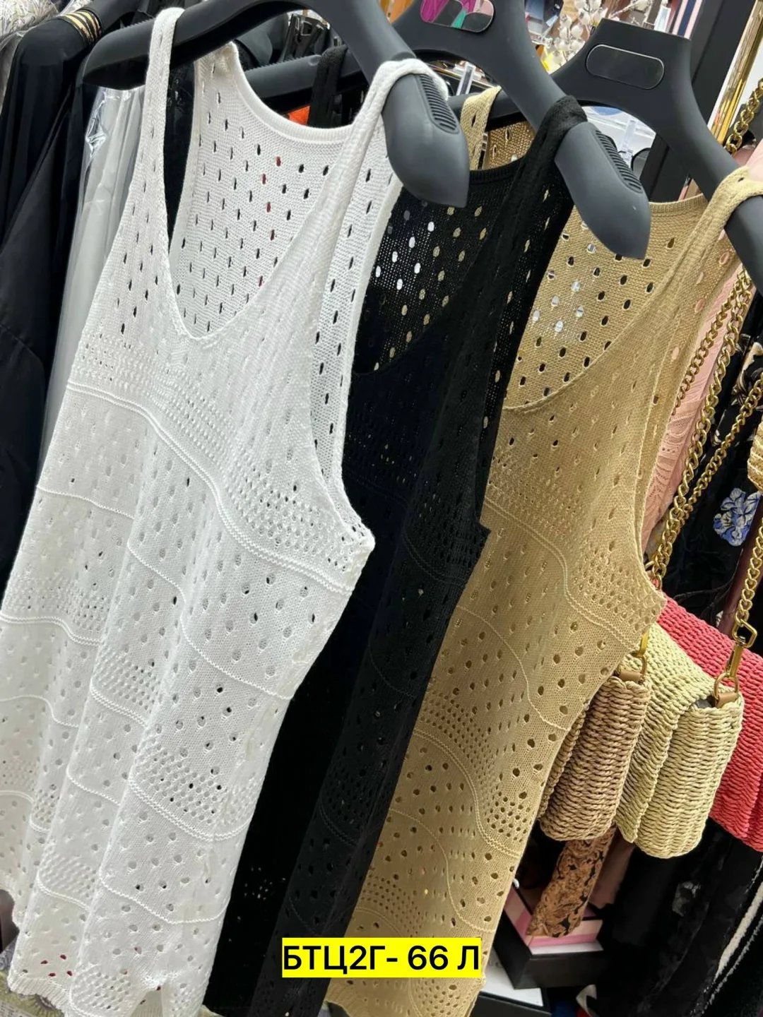 Блузка Sale — фото 1