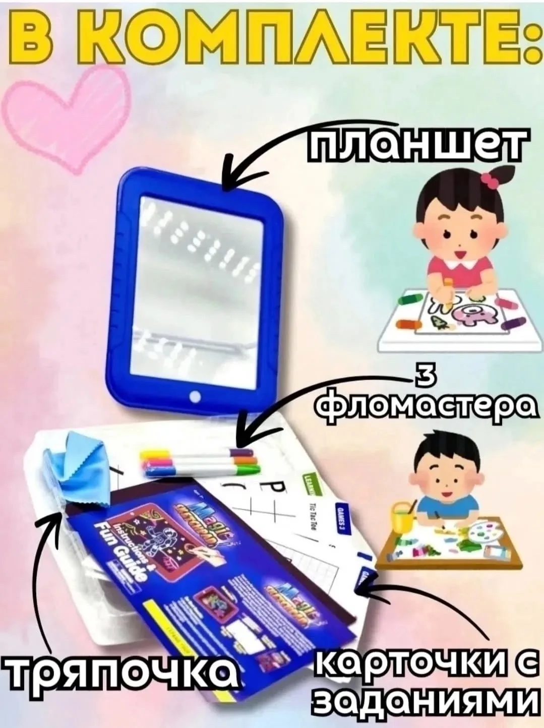 3 двухсторонние ручки для настоящих чертежей — фото 5