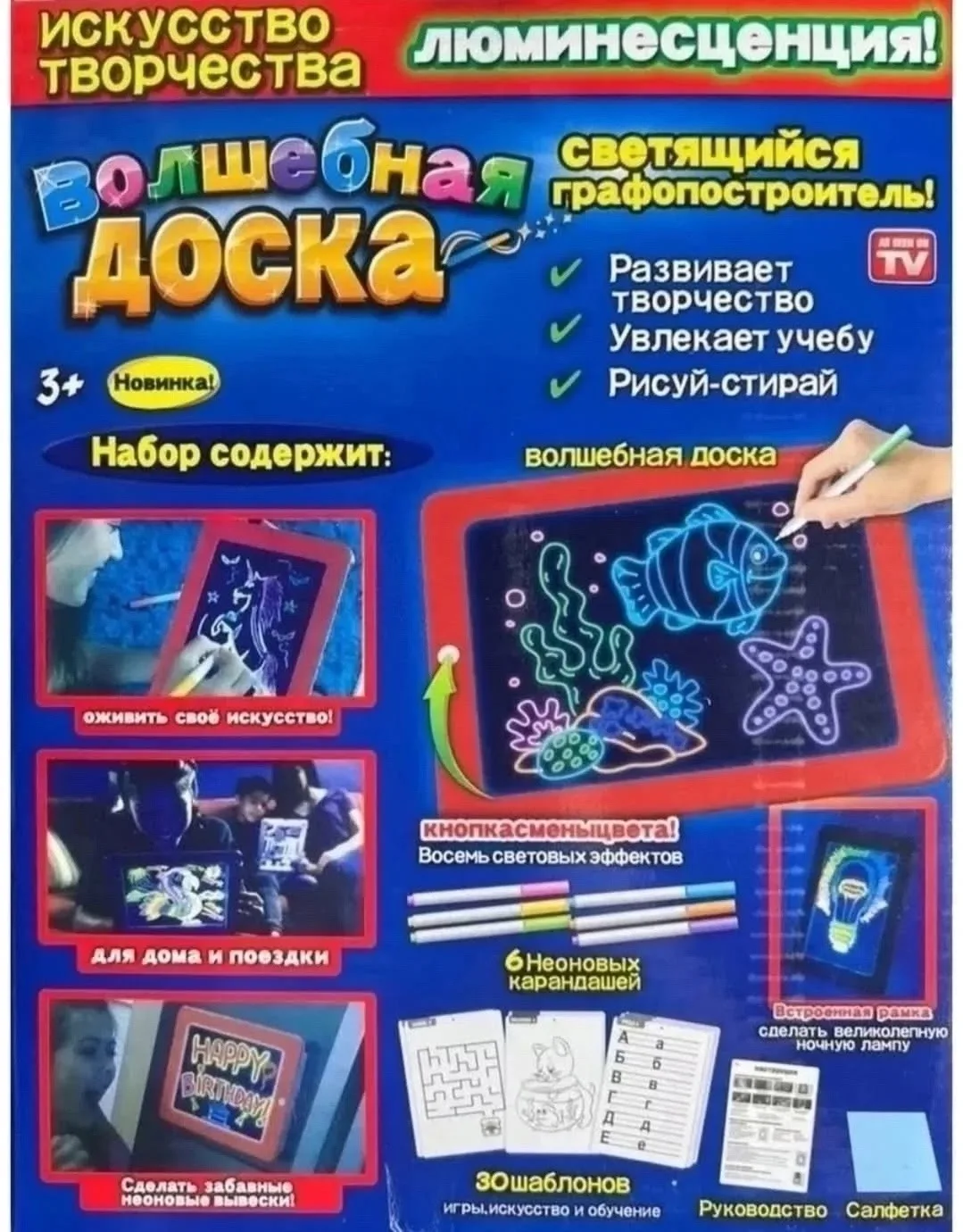3 двухсторонние ручки для настоящих чертежей — фото 6
