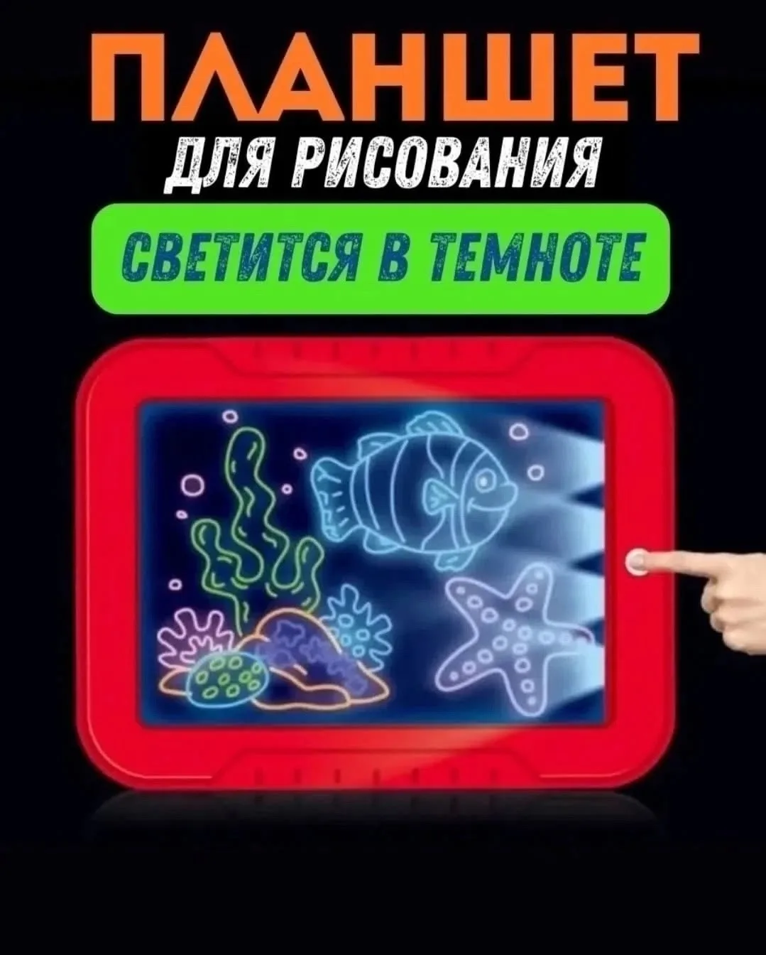 3 двухсторонние ручки для настоящих чертежей — фото 7