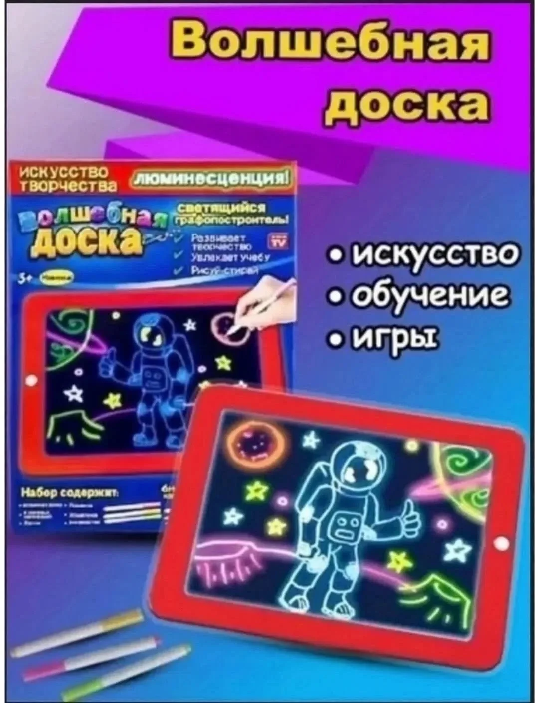 3 двухсторонние ручки для настоящих чертежей — фото 8