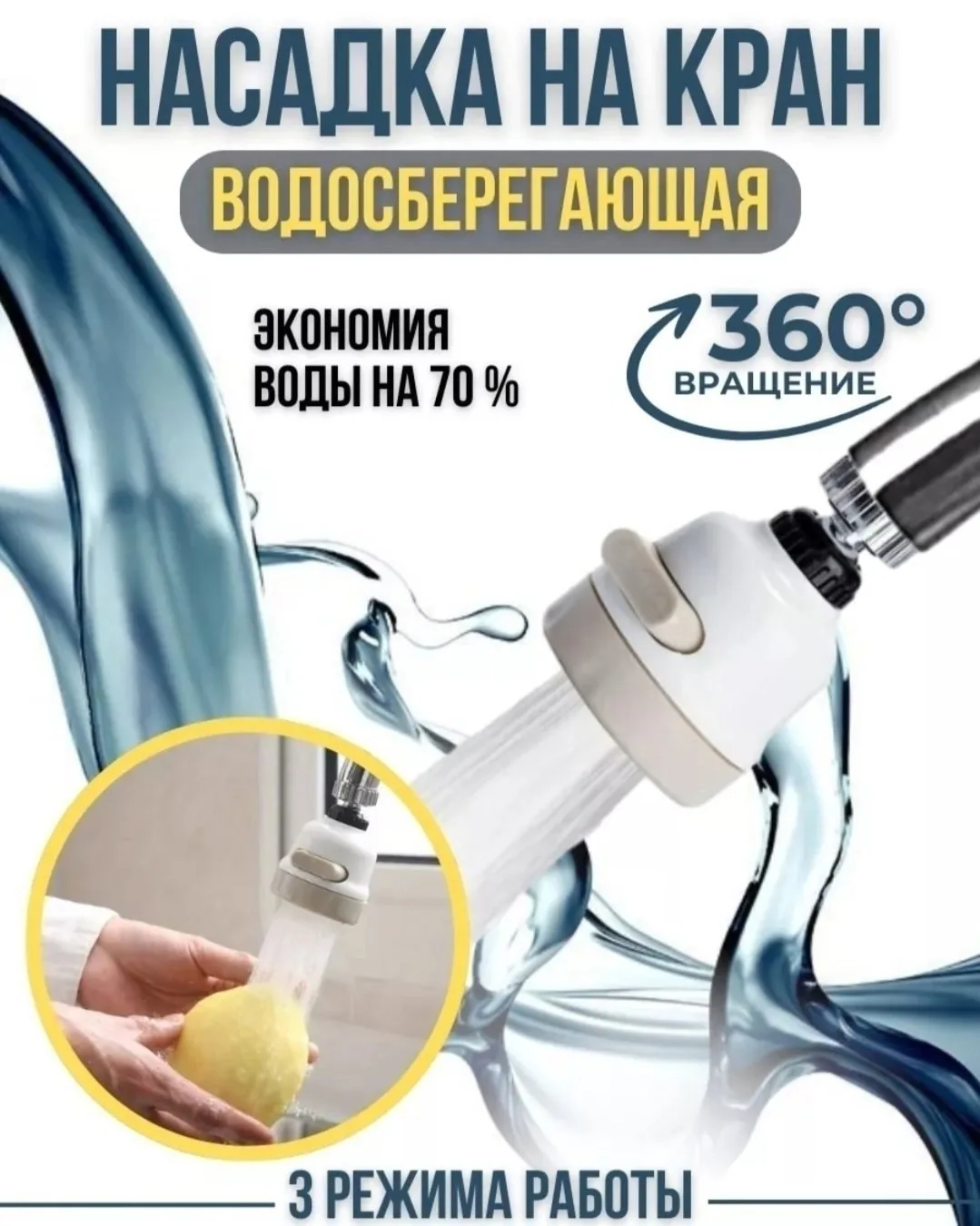 Характеристики и описание — фото 7