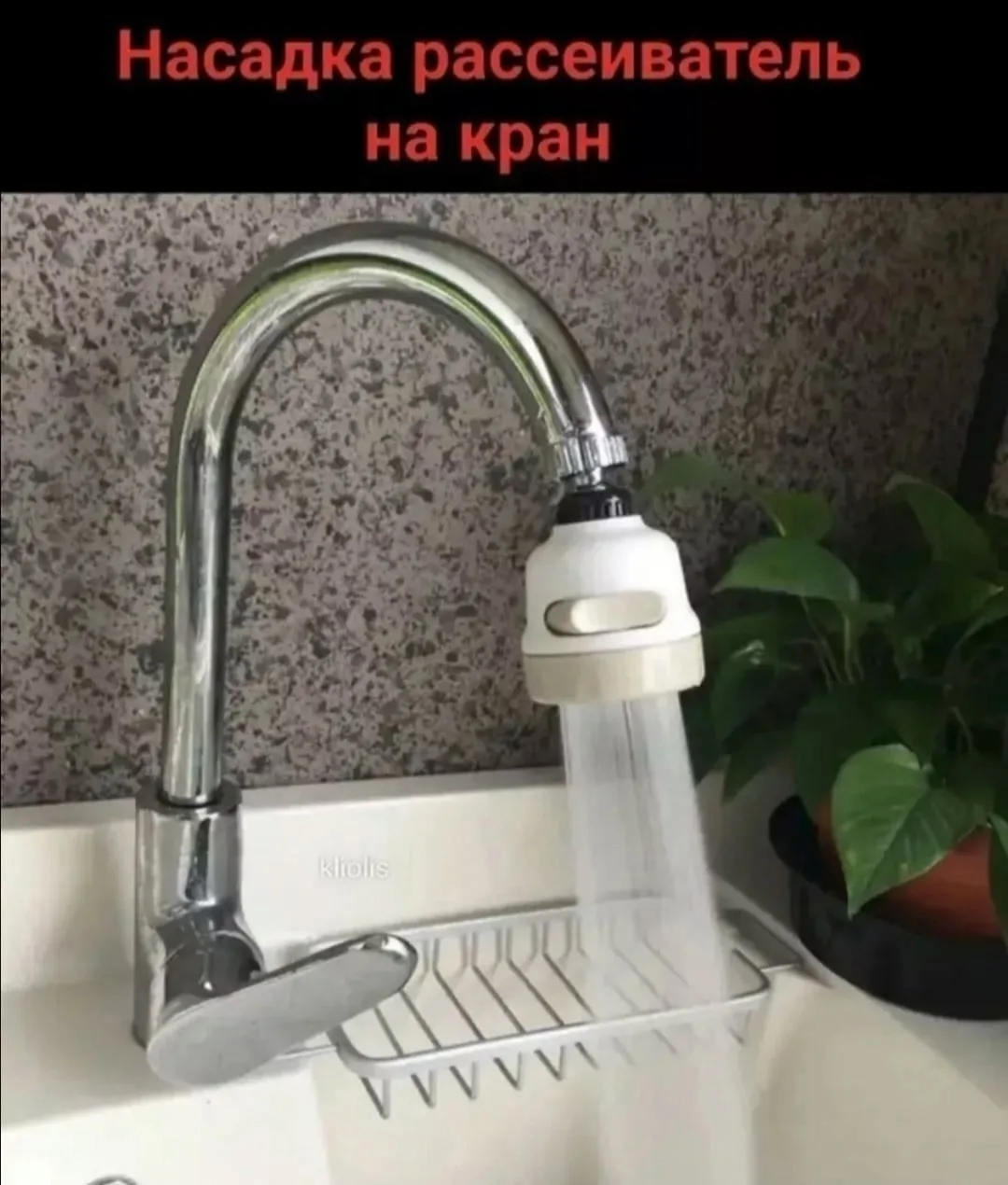 Характеристики и описание — фото 8