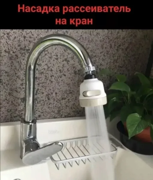 Характеристики и описание — фото 8