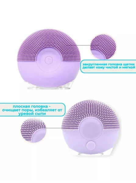 Массажер для лица имеет 8 уровней мощности, которые можно подстраивать под чувствительность кожи и нежно удалять остатки — фото 5