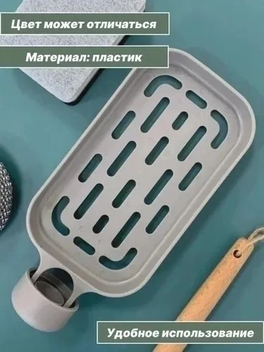 Пемза Органайзер — фото 3