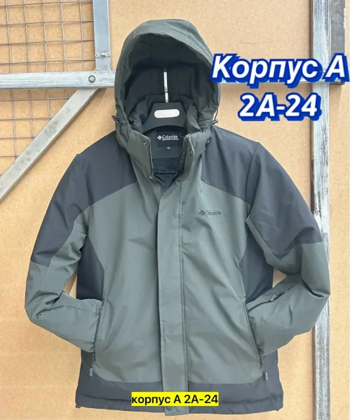 Мужская зимняя куртка с наполнителем холлофайбер — фото 1