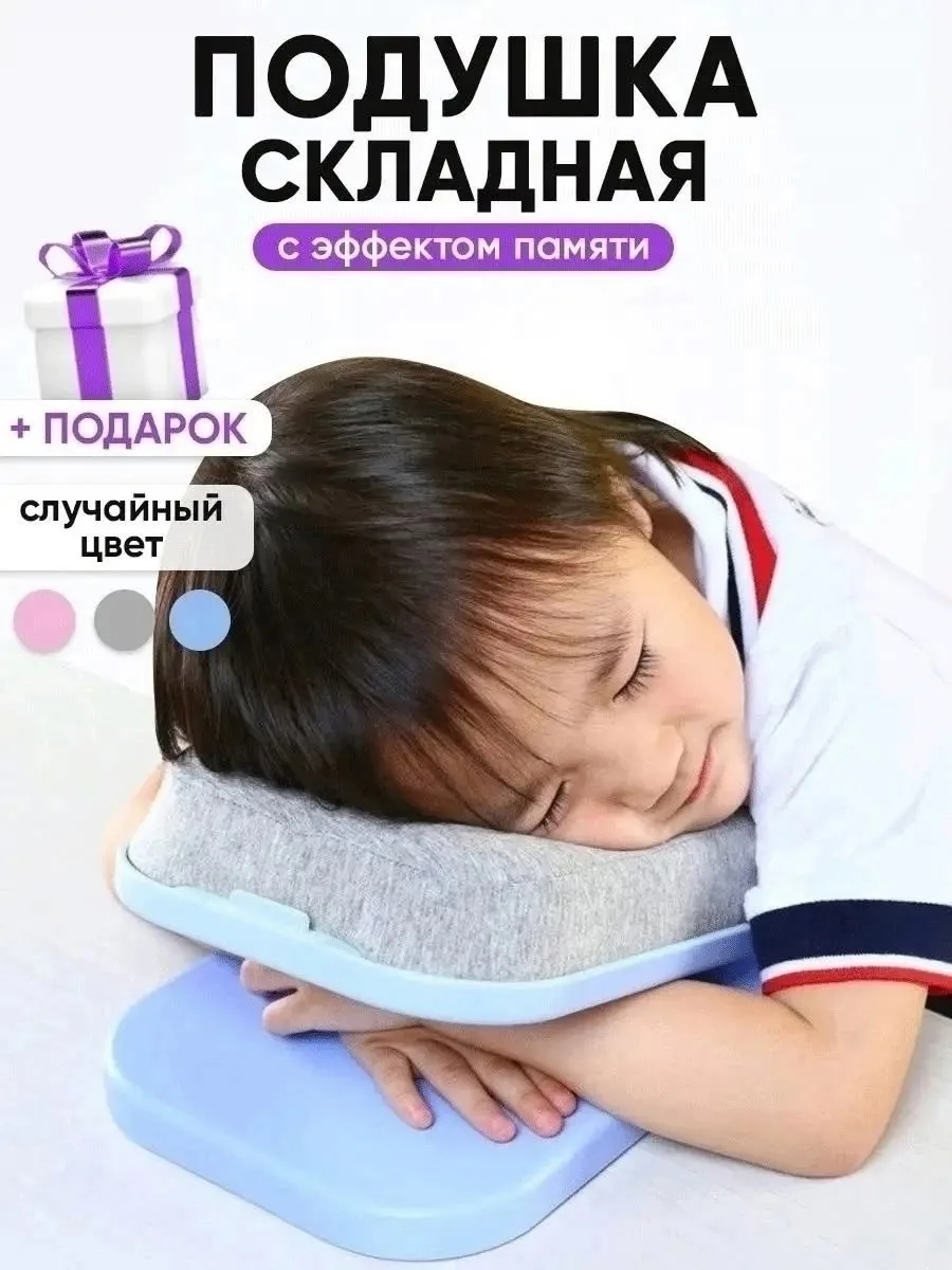 Материал пальто плюш — фото 4