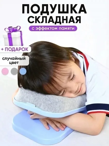 Материал пальто плюш — фото 4