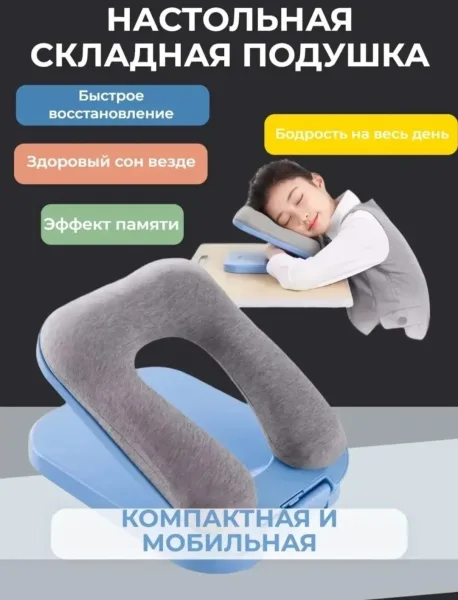 Материал пальто плюш — фото 5