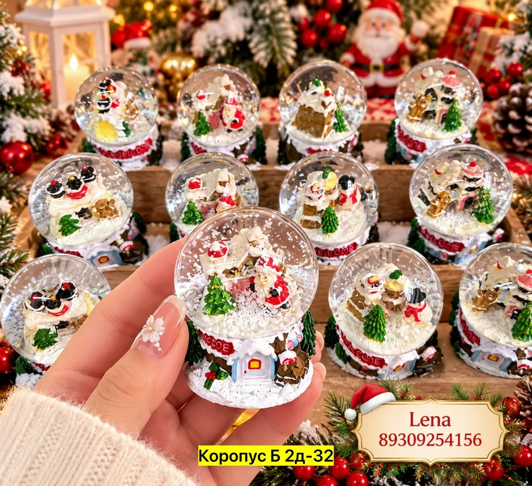 Рюкзак Светодиодный светильник, пластик — фото 9