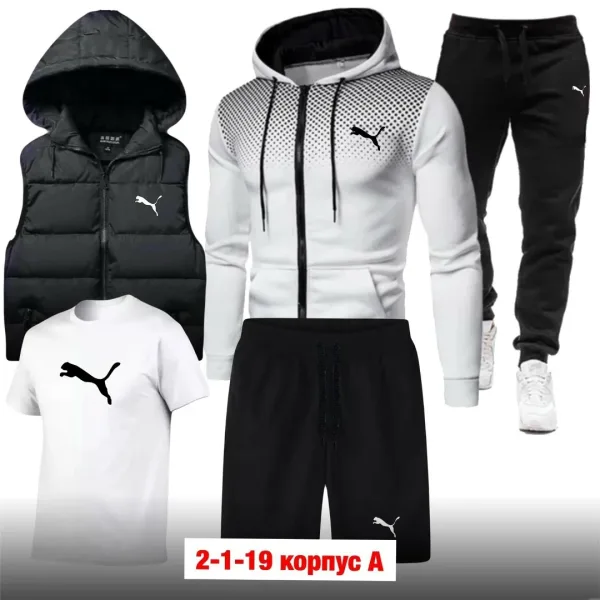 Получила спортивный костюм — фото 4