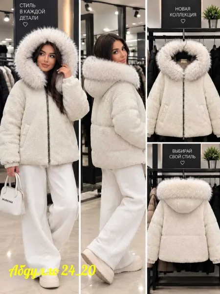 Хит Зимы Двусторонняя Куртка — фото 8
