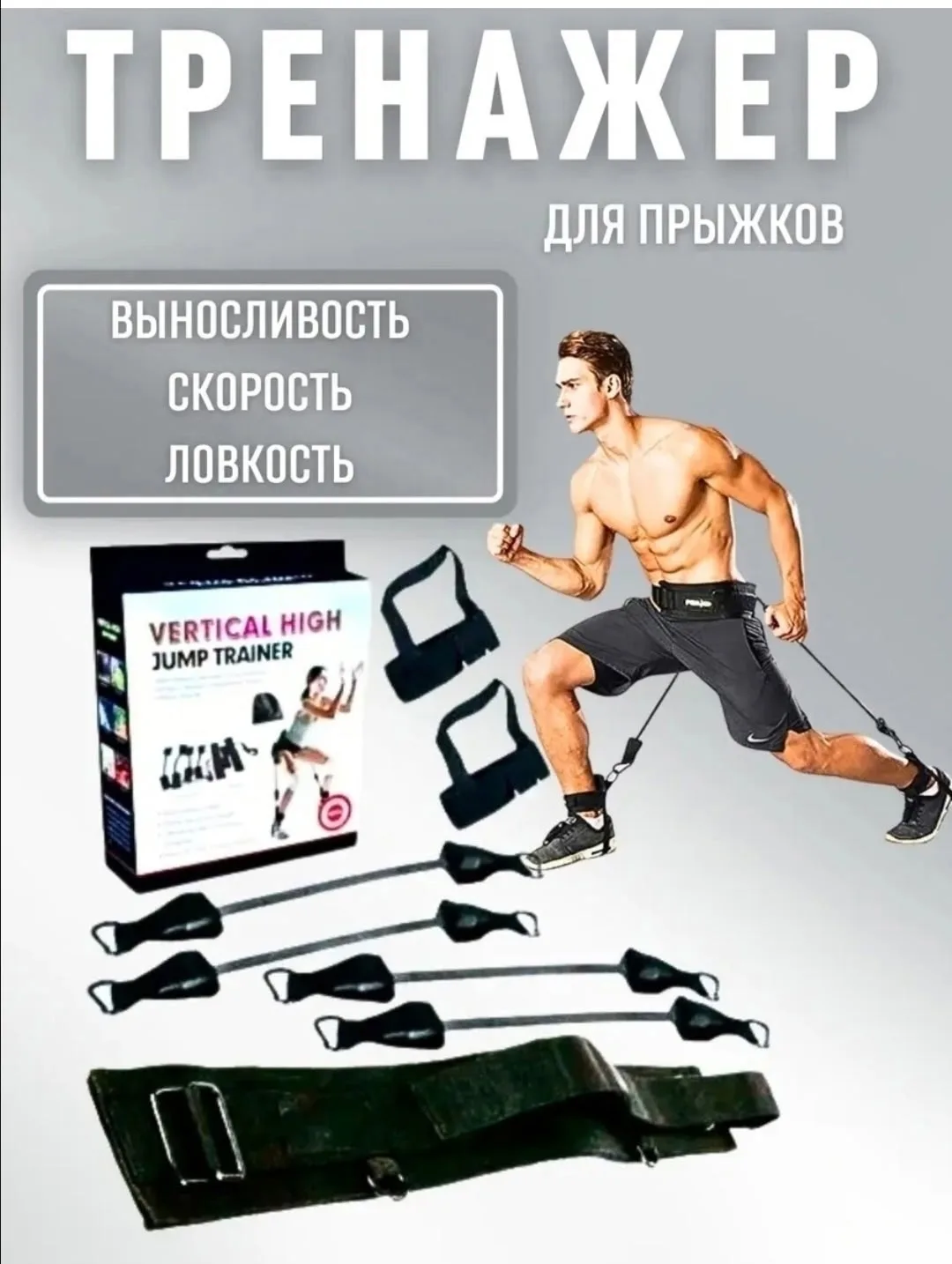 Характеристики — фото 1