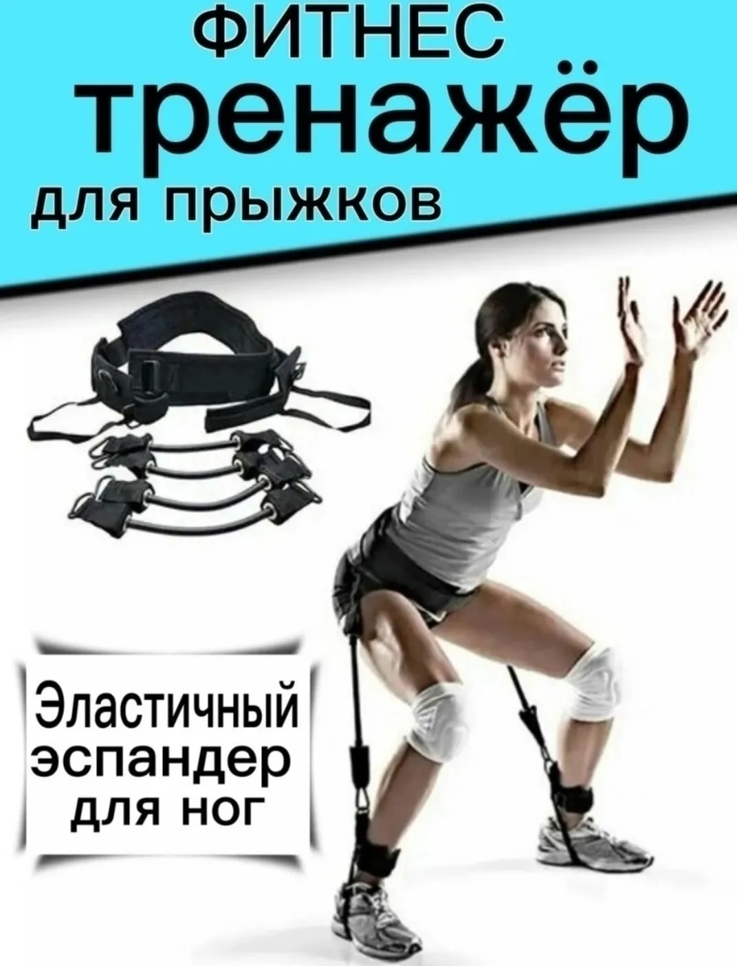 Характеристики — фото 5