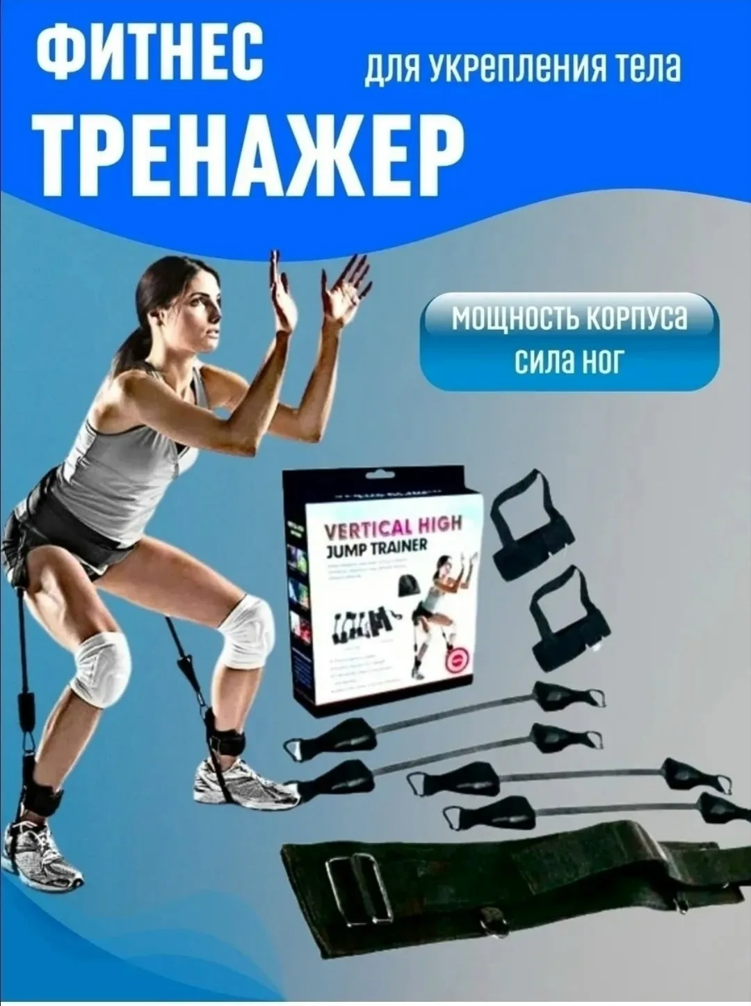 Характеристики — фото 9