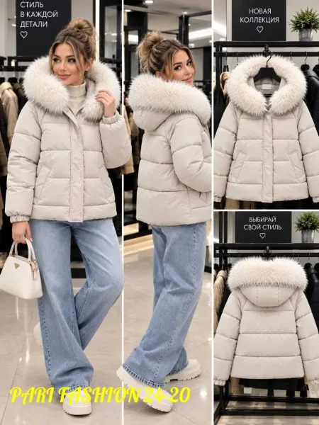 Хит Зимы Двусторонняя Куртка — фото 1