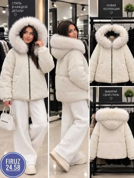 Хит Зимы Двусторонняя Куртка — фото 6