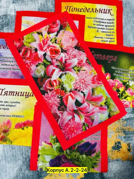 Набор из 8 полотенец из 100 хлопка — фото 5